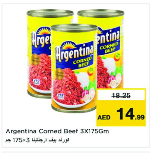 ARGENTINA Beef available at Nesto Hypermarket in UAE - Dubai