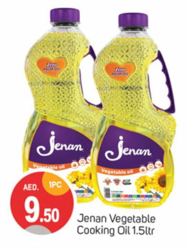 JENAN Cooking Oil available at TALAL MARKET in UAE - Sharjah / Ajman