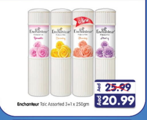 Enchanteur Talcum Powder available at Al Madina Hypermarket in UAE - Abu Dhabi