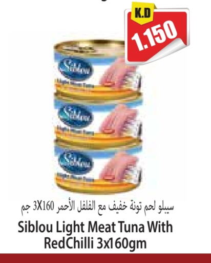 Tuna - Canned available at 4 SaveMart in Kuwait - Kuwait City