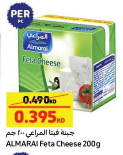 ALMARAI Feta available at Carrefour in Kuwait - Kuwait City