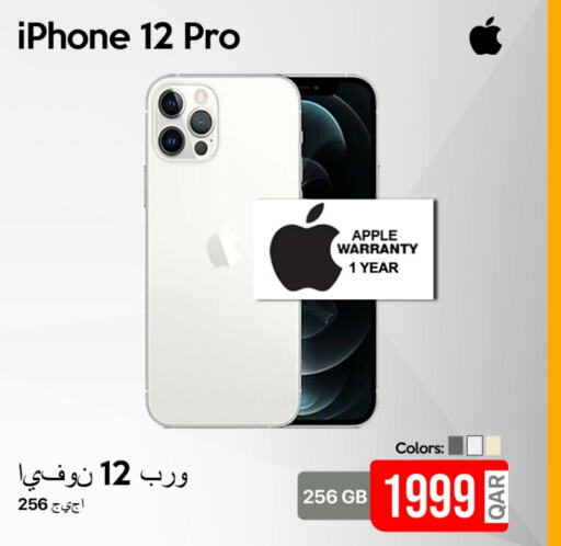 APPLE iPhone 12 available at iCONNECT  in Qatar - Doha