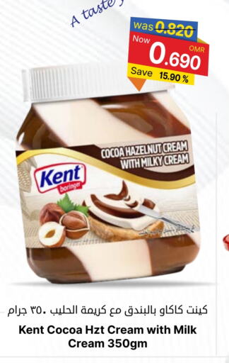 Chocolate Spread available at Al Qoot Hypermarket in Oman - Muscat