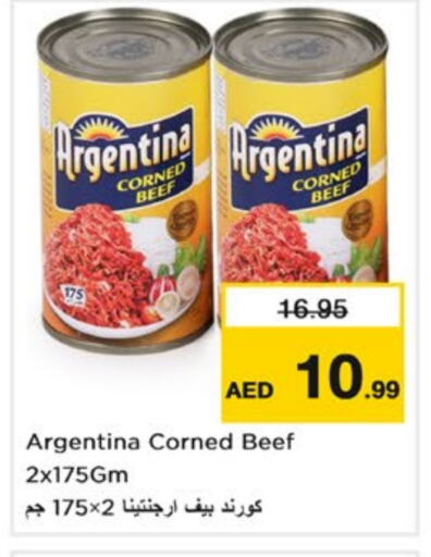 ARGENTINA Beef available at Nesto Hypermarket in UAE - Sharjah / Ajman