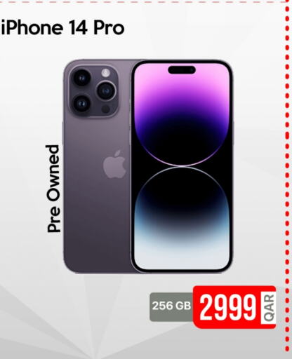 APPLE iPhone 14 available at iCONNECT  in Qatar - Umm Salal