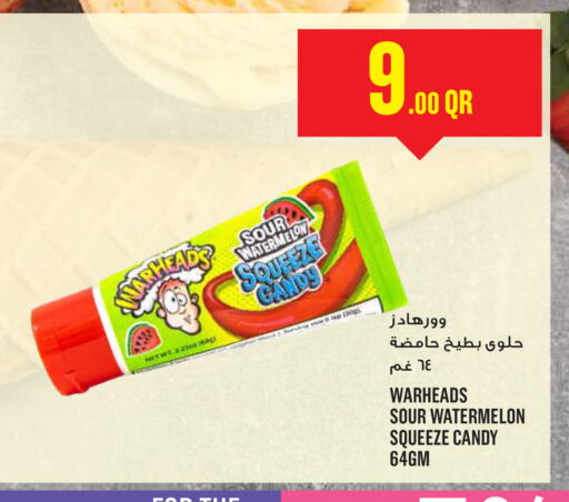 Watermelon available at مونوبريكس in قطر - الوكرة