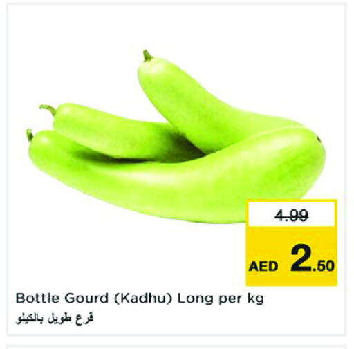 Gourd available at Nesto Hypermarket in UAE - Dubai