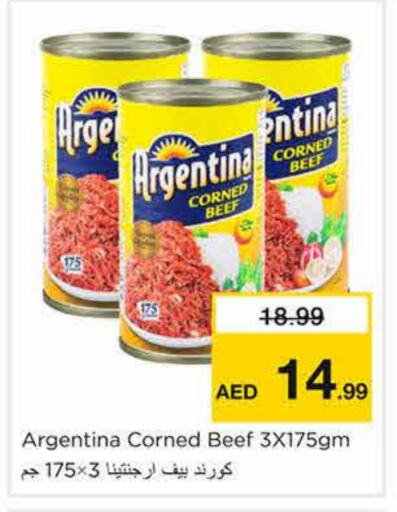 ARGENTINA Beef available at Nesto Hypermarket in UAE - Sharjah / Ajman