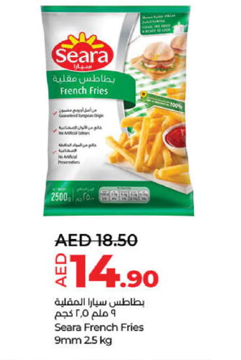 available at Lulu Hypermarket in UAE - Sharjah / Ajman