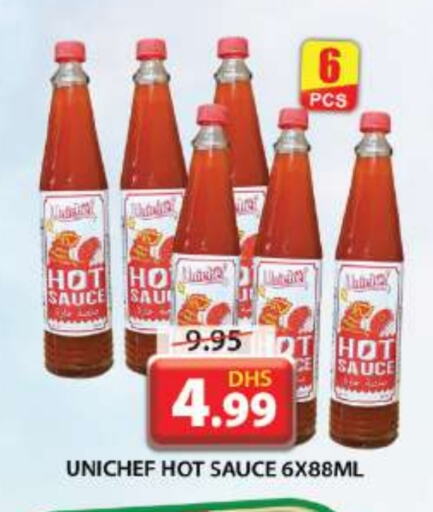 Hot Sauce available at Grand Hyper Market in UAE - Sharjah / Ajman