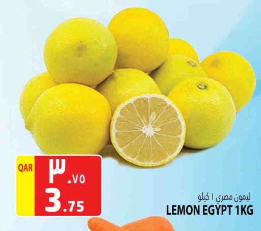 Lemon from Egypt available at مرزا هايبرماركت in قطر - الشحانية