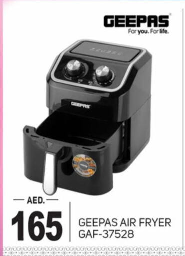 GEEPAS Air Fryer available at TALAL MARKET in UAE - Dubai