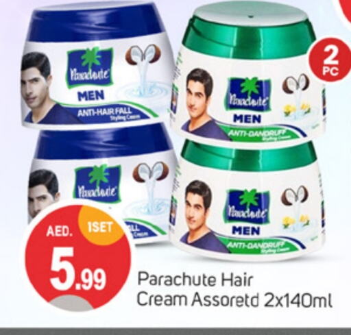 PARACHUTE Hair Cream available at TALAL MARKET in UAE - Sharjah / Ajman