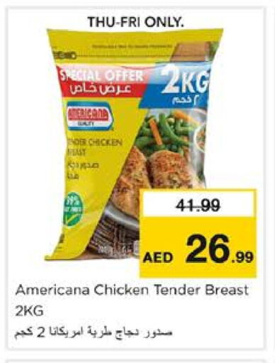 AMERICANA available at Nesto Hypermarket in UAE - Dubai