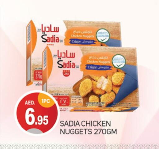 زيت الزنجبيل available at سوق طلال in الإمارات العربية المتحدة , الامارات - دبي