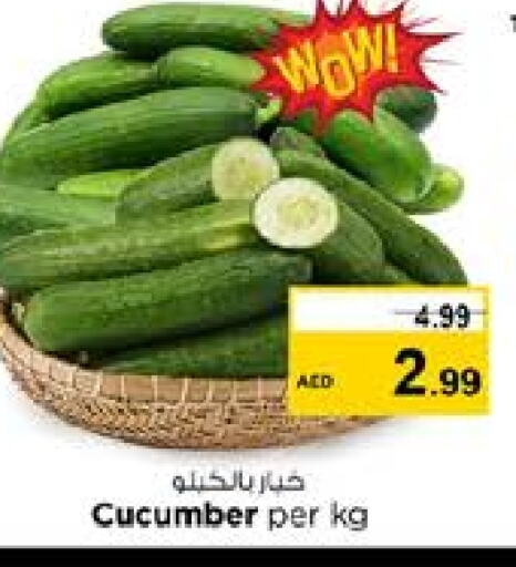 Cucumber available at Nesto Hypermarket in UAE - Sharjah / Ajman