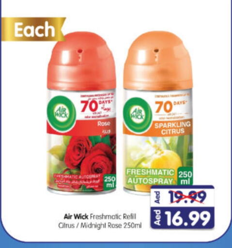 AIR WICK Air Freshner available at Al Madina Hypermarket in UAE - Abu Dhabi