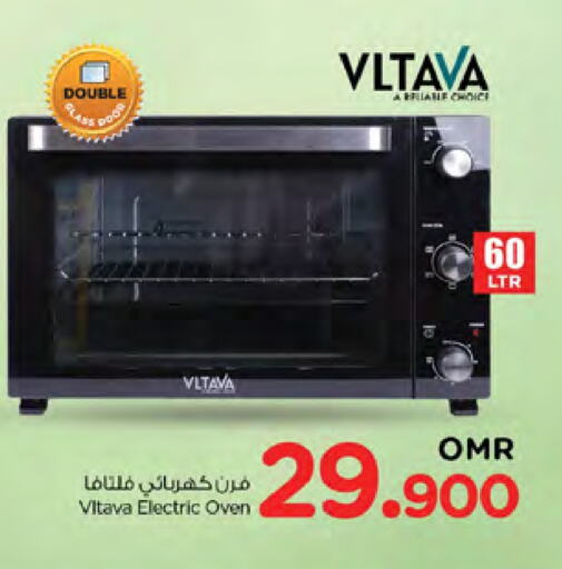 VLTAVA Microwave Oven available at Nesto Hyper Market   in Oman - Sohar