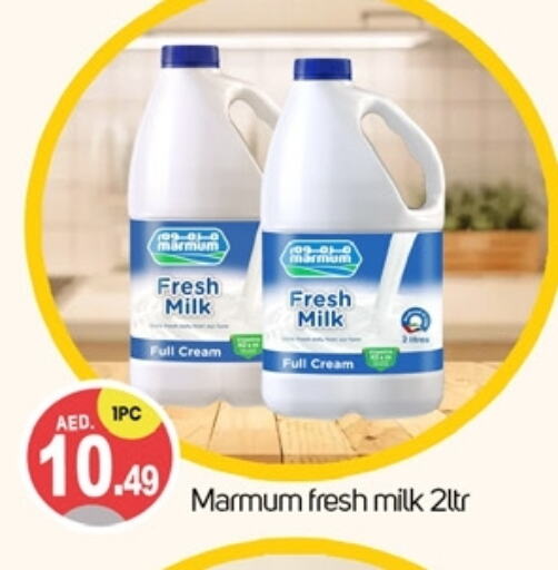 MARMUM Full Cream Milk available at TALAL MARKET in UAE - Dubai