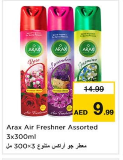 Air Freshner available at Nesto Hypermarket in UAE - Sharjah / Ajman