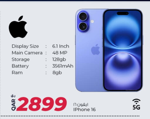 APPLE iPhone 16 available at Al Rawabi Electronics in Qatar - Al Rayyan