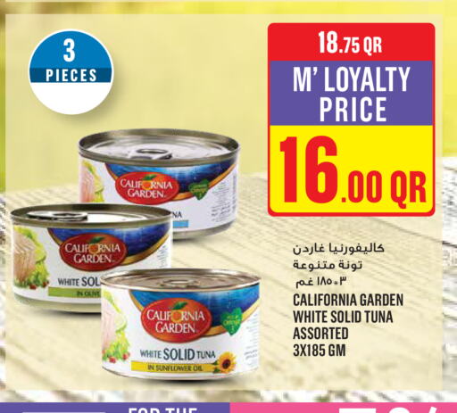 Tuna - Canned available at Monoprix in Qatar - Al Khor