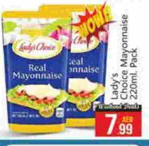 available at FOODZONE SUPERMARKET in UAE - Fujairah