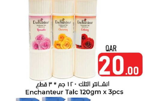 Enchanteur Talcum Powder available at Dana Hypermarket in Qatar - Al Wakra