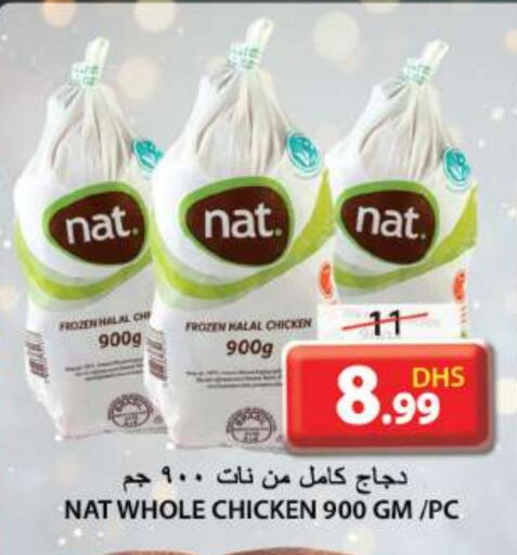 NAT Frozen Whole Chicken available at Grand Hyper Market in UAE - Sharjah / Ajman