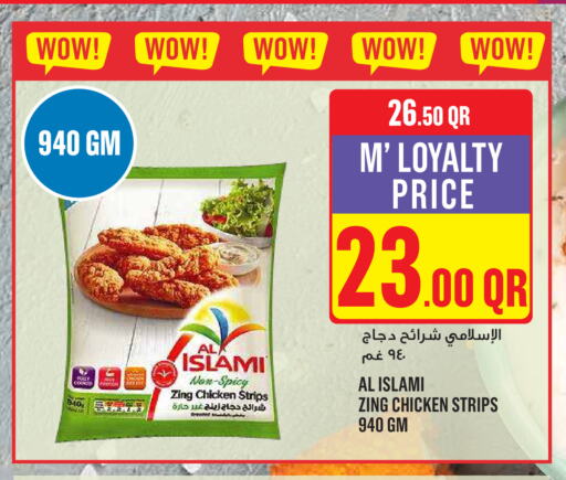 Chicken Strips available at Monoprix in Qatar - Al Wakra