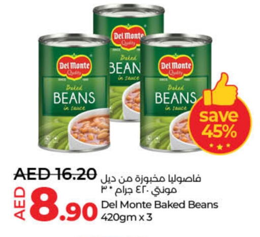 DEL MONTE Baked Beans available at Lulu Hypermarket in UAE - Sharjah / Ajman