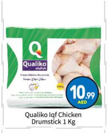 QUALIKO Chicken Drumsticks available at BIGmart in UAE - Abu Dhabi