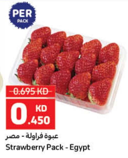 Strawberry from Egypt available at Carrefour in Kuwait - Kuwait City