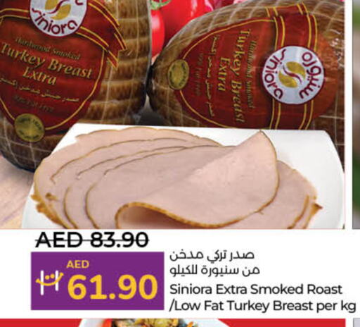 Chicken Breast available at Lulu Hypermarket in UAE - Sharjah / Ajman