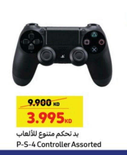 available at Carrefour in Kuwait - Kuwait City