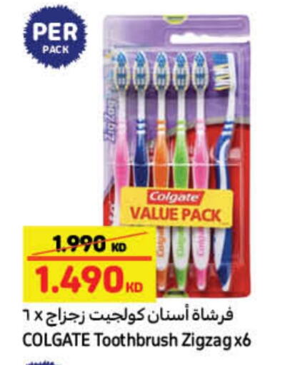 COLGATE Toothbrush available at Carrefour in Kuwait - Kuwait City