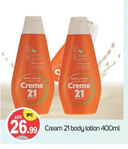 CREME 21 Body Lotion & Cream available at TALAL MARKET in UAE - Dubai