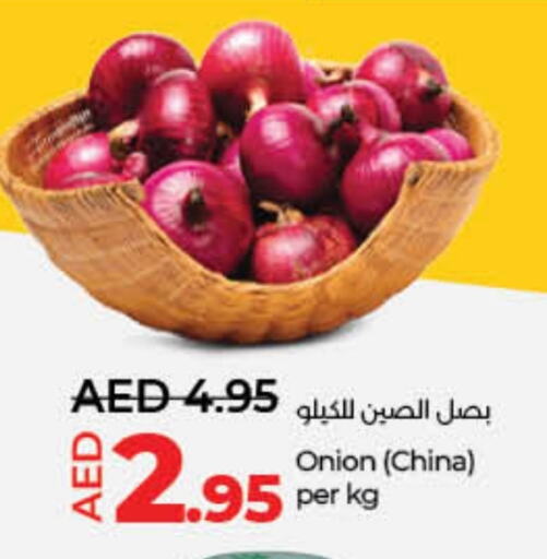 Onion from China available at Lulu Hypermarket in UAE - Sharjah / Ajman