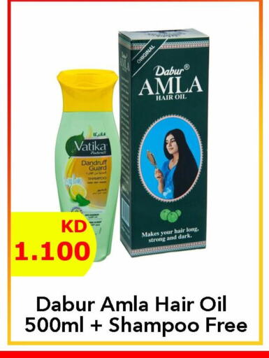 DABUR Hair Oil available at Century Bazaar in Kuwait - Ahmadi Governorate