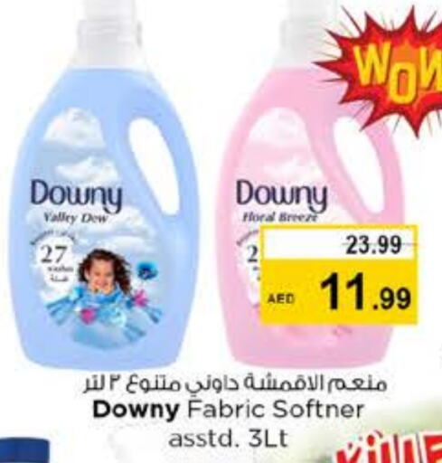 DOWNY Softener available at Nesto Hypermarket in UAE - Al Ain