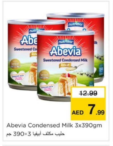 ABEVIA Condensed Milk available at Nesto Hypermarket in UAE - Sharjah / Ajman