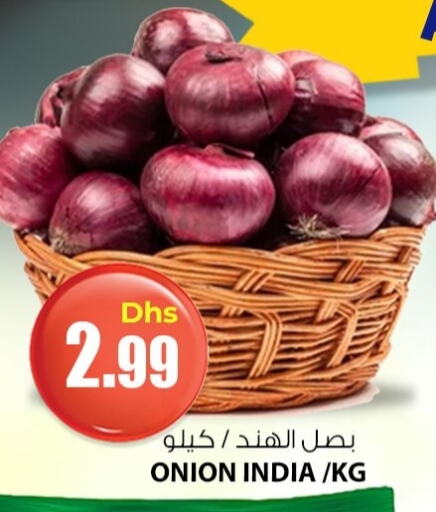 Onion from India available at Meena Al Madina Hypermarket  in UAE - Sharjah / Ajman