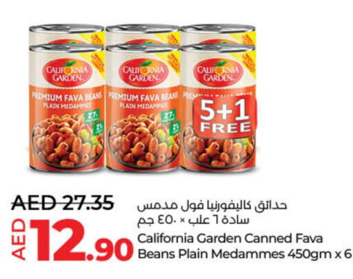 CALIFORNIA GARDEN Fava Beans available at Lulu Hypermarket in UAE - Sharjah / Ajman