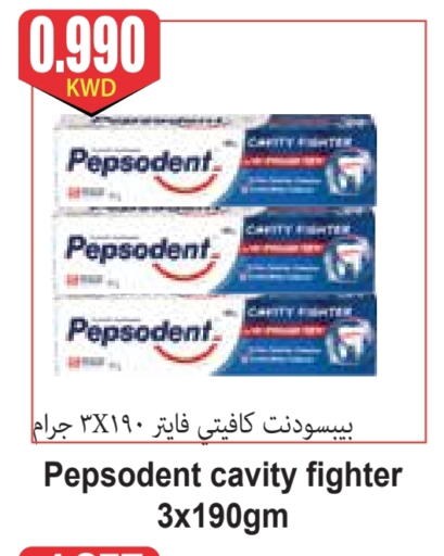 PEPSODENT available at 4 SaveMart in Kuwait - Kuwait City