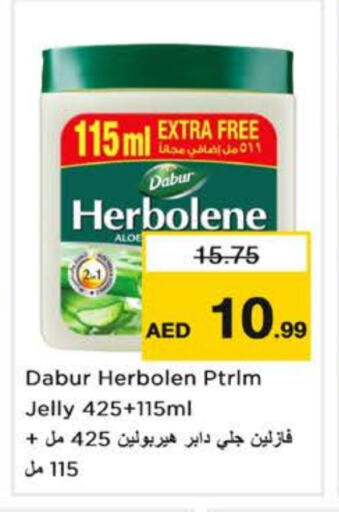 VASELINE Petroleum Jelly available at Nesto Hypermarket in UAE - Dubai