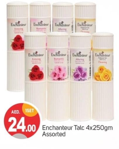 Enchanteur Talcum Powder available at TALAL MARKET in UAE - Dubai