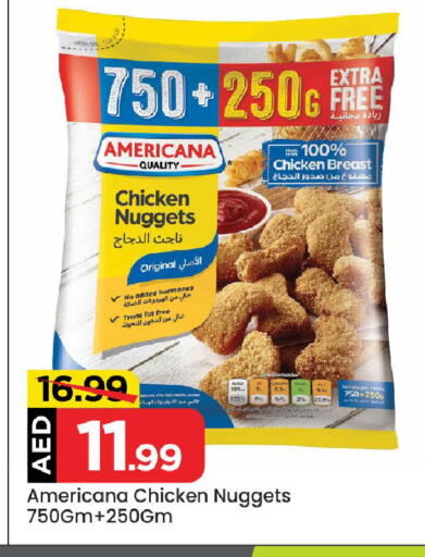 AMERICANA Chicken Nuggets available at Mark & Save in UAE - Abu Dhabi