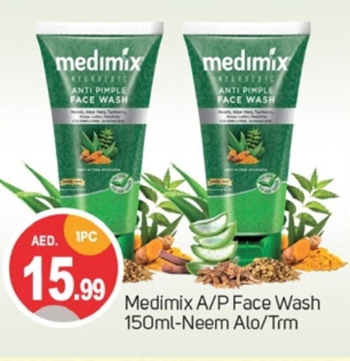 MEDIMIX Face Wash available at TALAL MARKET in UAE - Dubai