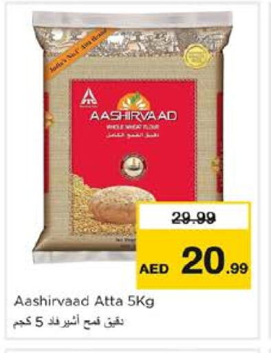 AASHIRVAAD Wheat Flour available at Nesto Hypermarket in UAE - Sharjah / Ajman