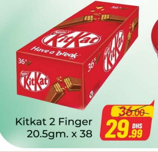 KITKAT available at Azhar Al Madina Hypermarket in UAE - Dubai